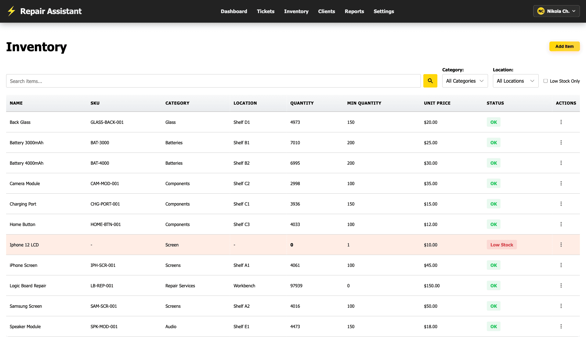 Inventory - Track parts and components
