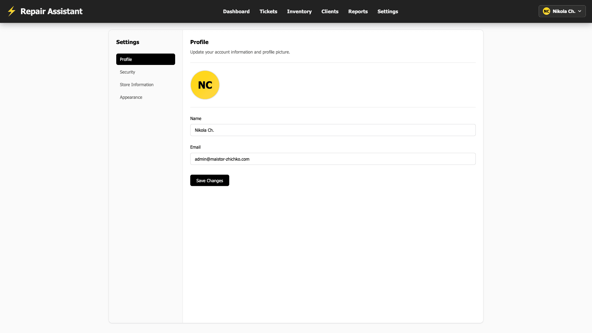 Settings - Customize your store profile