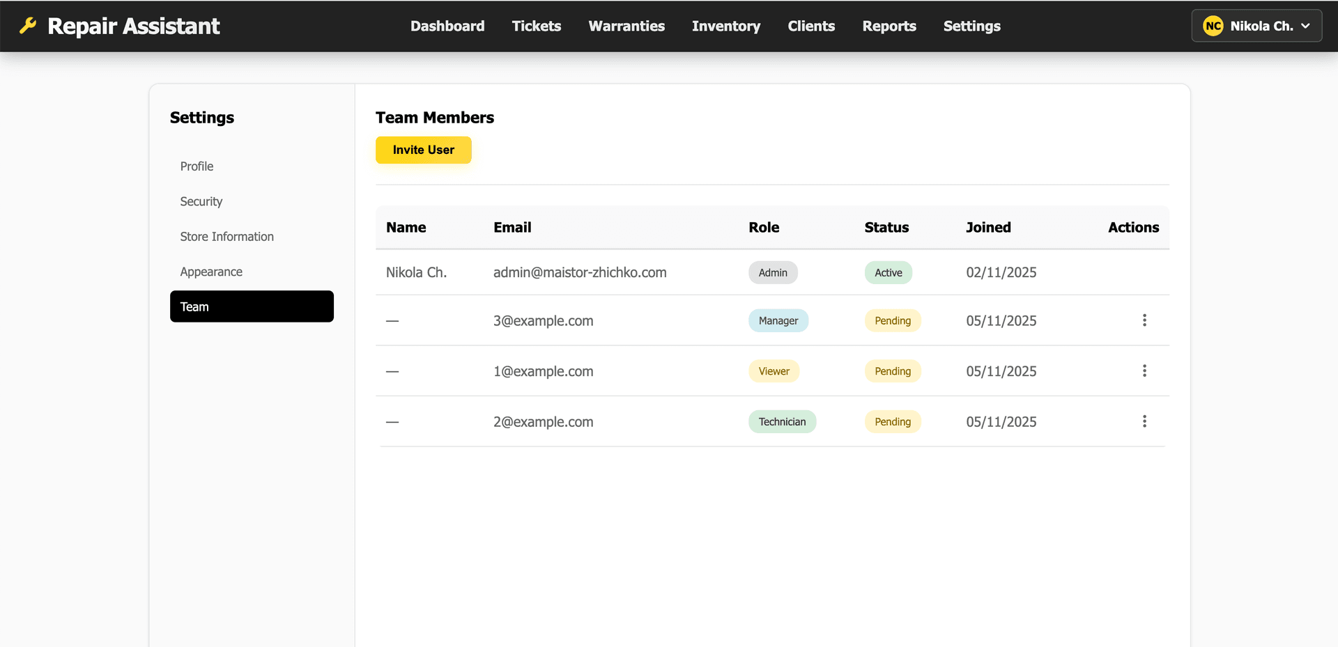 Team Management - Invite and manage team members